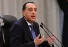 رئيس الوزراء يتحدث في القمة الاستثنائية للاتحاد الأفريقي في أنجولا