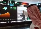 سبب تراجع الأسهم السعودية في ختام تعاملات الأحد: تفاصيل وأرقام
