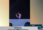 مريم تكشف لتفاصيل كواليس فيديو طه ناير الذي تصدر التريند بتصوير “الويتر” بحب