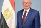 نائب رئيس الوزراء للشؤون الاقتصادية يشارك في قمة منظمة شنغهاي للتعاون في بشكيك
