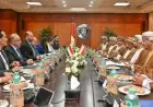مصر وسلطنة عمان تعززان التعاون لزيادة الاستثمارات في الصناعات الدوائية والغذائية والطاقة المتجددة