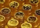 سعر الجنيه الذهب اليوم الاثنين 31 أغسطس 2026.. كم سعر 4 جرامات؟