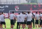 الأهلي يعود للتدريبات تحضيرًا لمواجهة سموحة في الدوري