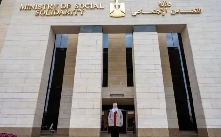 وزارة التضامن تعلن: 606 مستفيدًا يقيمون في مجمع حياة وأكثر من 92 ألف خدمة موثقة