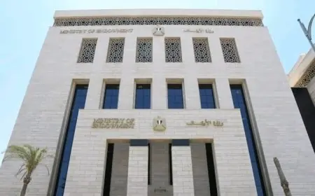 وزارة الأوقاف تعرض حصادها الأسبوعي بنشاط مكثف يعزز رعاية الفكر وخدمة المجتمع