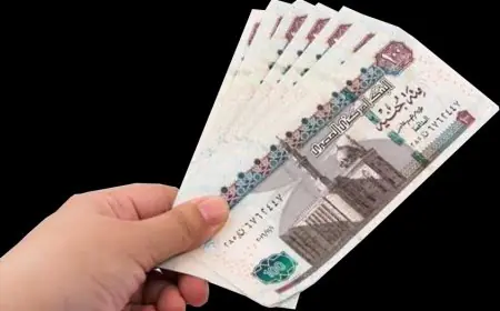 تعرف على موعد صرف مرتبات أغسطس 2026 للعاملين بالدولة