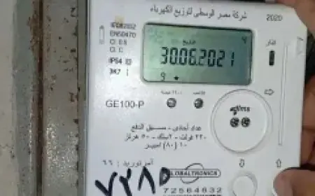وصول السعر العادل للكيلووات إلى 7 جنيهات يثير دعوات لحلول مستدامة بديلاً عن زيادة التعريفة