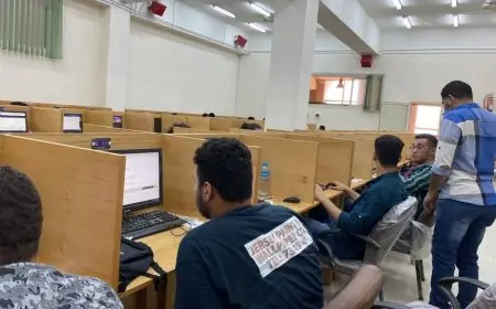 كليات تقبل من 50% في الثانوية العامة وفق مؤشرات تنسيق 2026