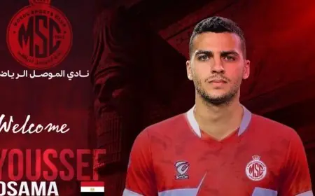 خطوات تسجيل الرغبات وأهم قواعد القبول قبل بدء تنسيق الجامعات 2026