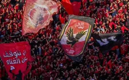 الأهلي يهاجم بشدة الاتحاد المصري وأبو ريدة بسبب قرارات مخيبة للآمال
