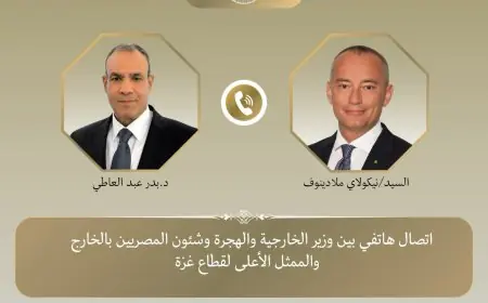 وزير الخارجية يتواصل هاتفياً مع الممثل الأعلى لبحث آخر تطورات الأوضاع في غزة