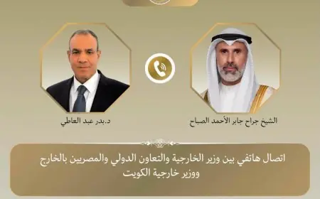 محادثة هاتفية بين وزيري خارجية الكويت ومصر حول التطورات الإقليمية