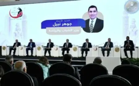 نجاح كلية علوم الرياضة بجامعة العاصمة في تنظيم اختبارات القدرات يحظى بإشادة رسمية
