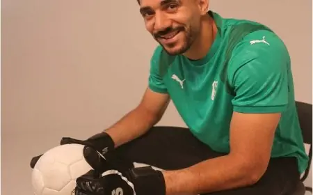 تعزيز صفوف المصري بالتعاقد مع حارس الأهلي محمد سيحا إعارة مميزة