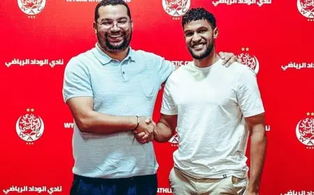 الوداد المغربي يستعيد يحيى عطية الله بصفقة موسم جديد