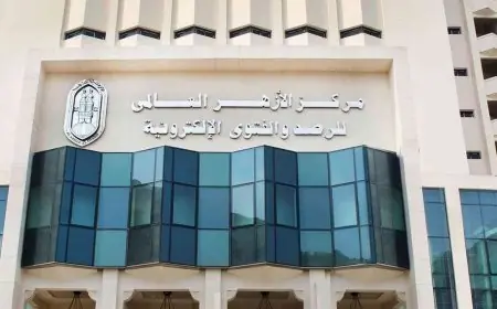 الأزهر للفتوى يوضح: كيف تذكّرنا الزلازل بآيات الله ومعاني العبودية الحقيقية