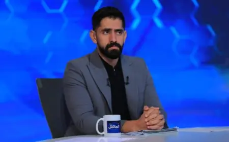 محمد أضا يثير الجدل على الهواء بعد تصريحات الأهلي والزمالك: بداية مثيرة للموسم