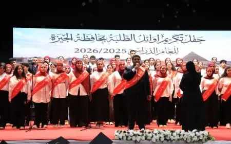 محافظ الجيزة يكرّم المتفوقين في الثانوية العامة والأزهرية والدبلومات الفنية
