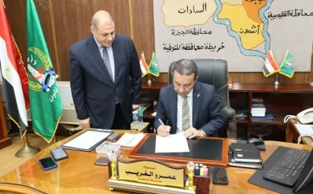 محافظ المنوفية يعلن خفض الحد الأدنى للقبول بالثانوى العام إلى 232 درجة
