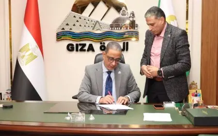 محافظ الجيزة يعلن تخفيض تنسيق القبول بالثانوي العام إلى 225 درجة ليمنح الطلاب فرصًا أوسع