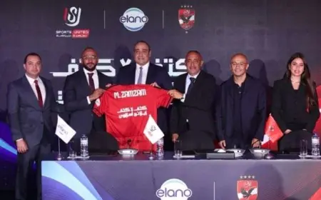 إيلانو ينضم إلى قائمة رعاة النادي الأهلي من قبل المتحدة للرياضة