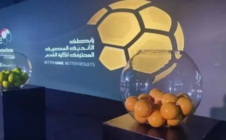 تأجيل قرعة الدوري نصف ساعة بسبب تأخر حضور مندوبي الأندية