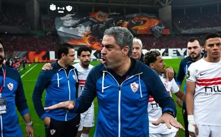 مواعيد مباريات الزمالك في الدوري المصري لموسم 2026-2027