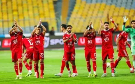 جدول مباريات الأهلي في الدوري المصري موسم 2026-2027