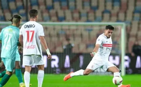 جدول مباريات الزمالك في كأس عاصمة مصر: تفاصيل مثيرة للموسم القادم