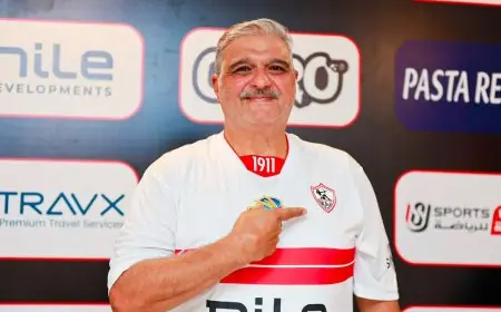 الزمالك يتعاقد مع باسم السبكي ليقود الفريق الأول لكرة اليد كمدير فني