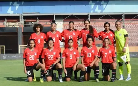 منتخب مصر للسيدات يودّع كأس أمم أفريقيا بهزيمة قاسية أمام نيجيريا بسداسية