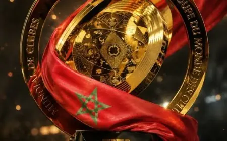 المغرب يخطو بثبات نحو استضافة كأس العالم للأندية 2029