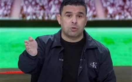 انتقادات قوية من خالد الغندور لإدارة نادي الزمالك: «طموحاتكم تلاشت ولستم مؤهلين للمنافسة»