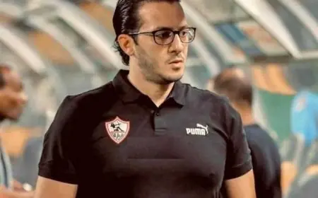الزمالك يعيد محمد أسامة لقيادة الجهاز الطبي بعد مغادرة جيرارد أوسو