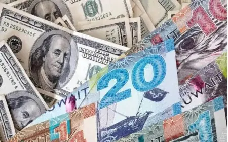 تراجع الدولار عالميًا إثر هبوط غير متوقع في الوظائف الأمريكية