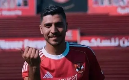 أمير هشام: محمد شريف قريب من مغادرة الأهلي والشرطة العراقي ينتظر القرار النهائي