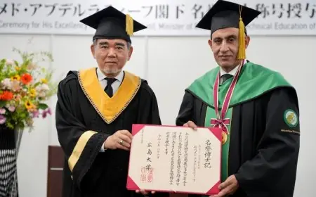 جامعة هيروشيما تمنح الدكتوراه الفخرية لوزير التربية والتعليم والتعليم الفني