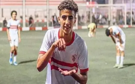 إيشو يجدد عقده مع الزمالك ويؤكد استمرارية الحكاية