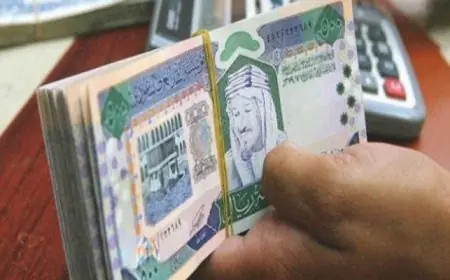 تعرف على سعر الريال السعودي اليوم الأحد 9 أغسطس 2026 في البنوك وكم وصل؟