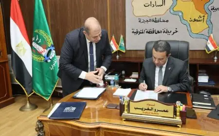 اعتماد نتيجة الدور الثاني للشهادة الإعدادية العامة في المنوفية بنسبة نجاح مذهلة 89.58%