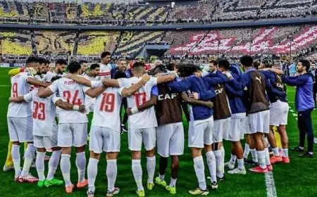 الزمالك ينطلق في تحضيراته للموسم الجديد من خلال 3 مباريات ودية