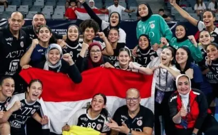 خسارة البرونزية لا تمنع منتخب مصر للناشئات من تحقيق إنجاز تاريخي في بطولة العالم لكرة اليد