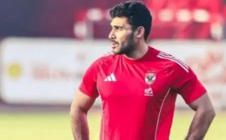 المعد البدني للنادي الأهلي يعلن مغادرته بعد 6 سنوات و18 بطولة