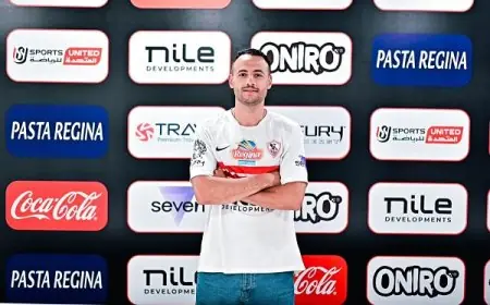 الزمالك يمدد عقد محمد رضا الهو مع فريق الكرة الطائرة