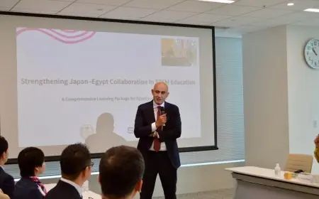 التعليم بالتعاون مع اليابان تطلق منصة قومية لمتابعة حضور وتقييمات الطلاب وأدائهم الأكاديمي