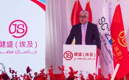 استثمارات بقيمة 117 مليون دولار في القنطرة غرب: إطلاق مشروع جاسان جروب الصينية