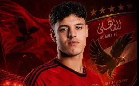الأهلي يقترب من الإتمام النهائي لصفقة محمود صلاح من غزل المحلة