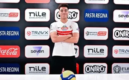الزمالك يضم إبراهيم محمد «هيكا» لتعزيز صفوف فريق الكرة الطائرة