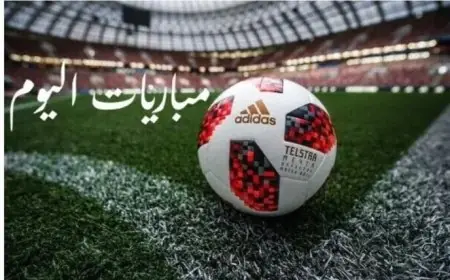 الجزيرة يواجه الاتحاد.. مواعيد مباريات اليوم الثلاثاء 11 أغسطس 2026