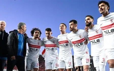 تابع اليوم موعد مباراة الزمالك والبلاستيك الودية واكتشف القنوات الناقلة
